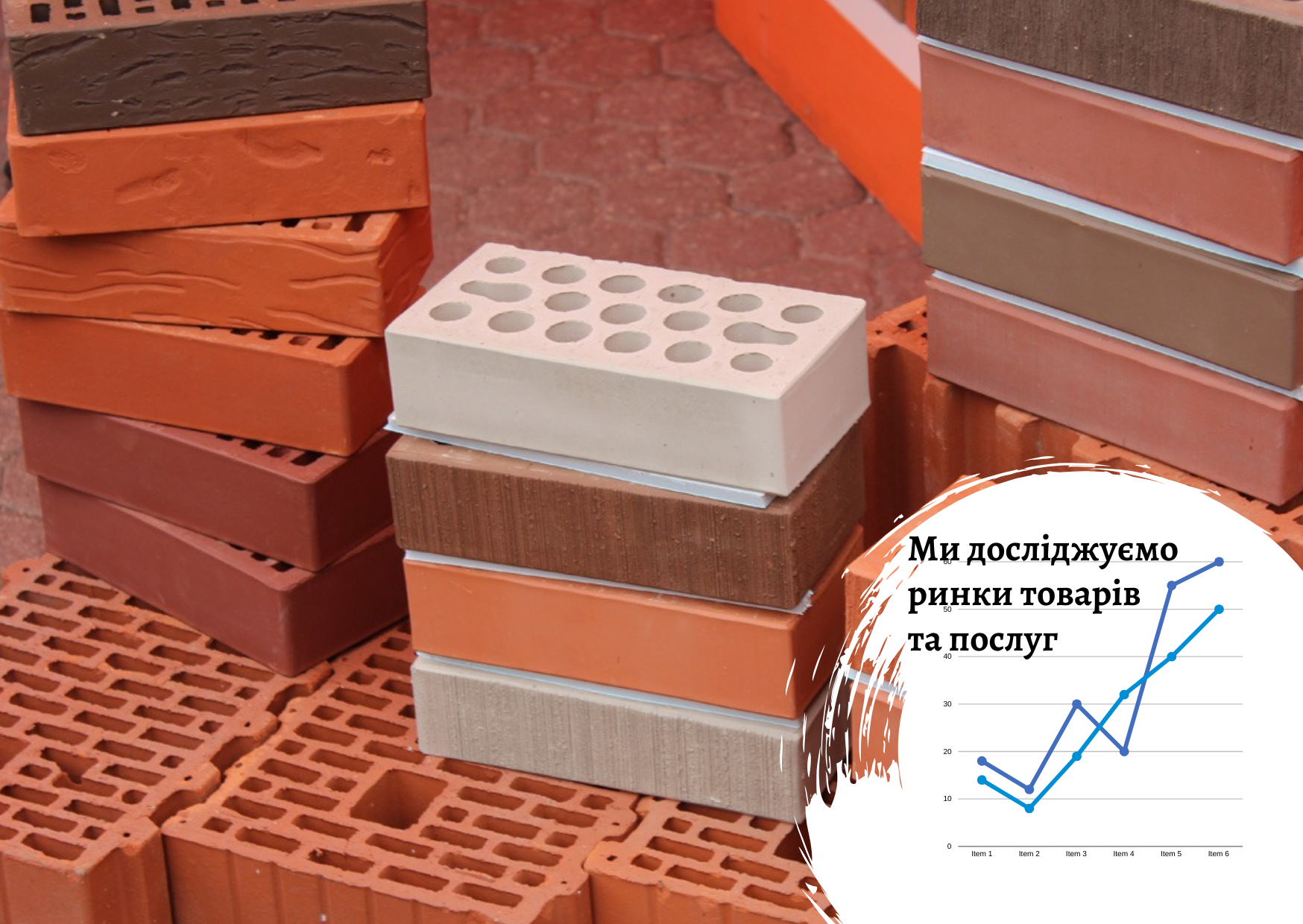Ukrainian brick market: a 18.5% increase in market capacity expected in 2024